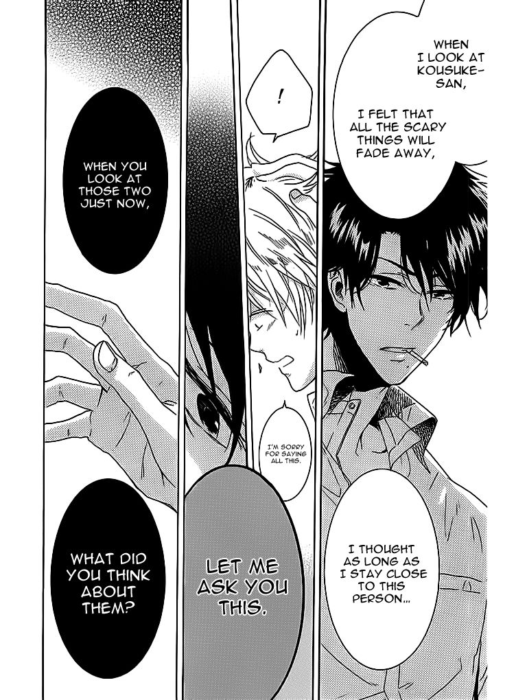 Hitorijime My Hero chapter 1.2 page 17