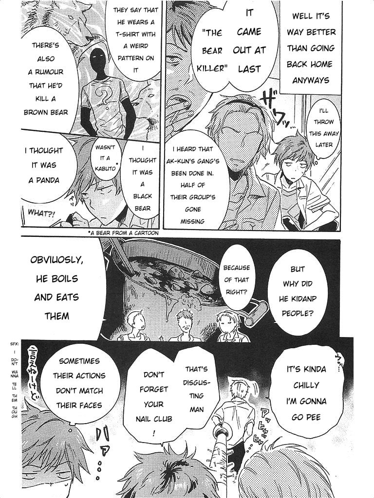 Hitorijime My Hero chapter 1 page 4