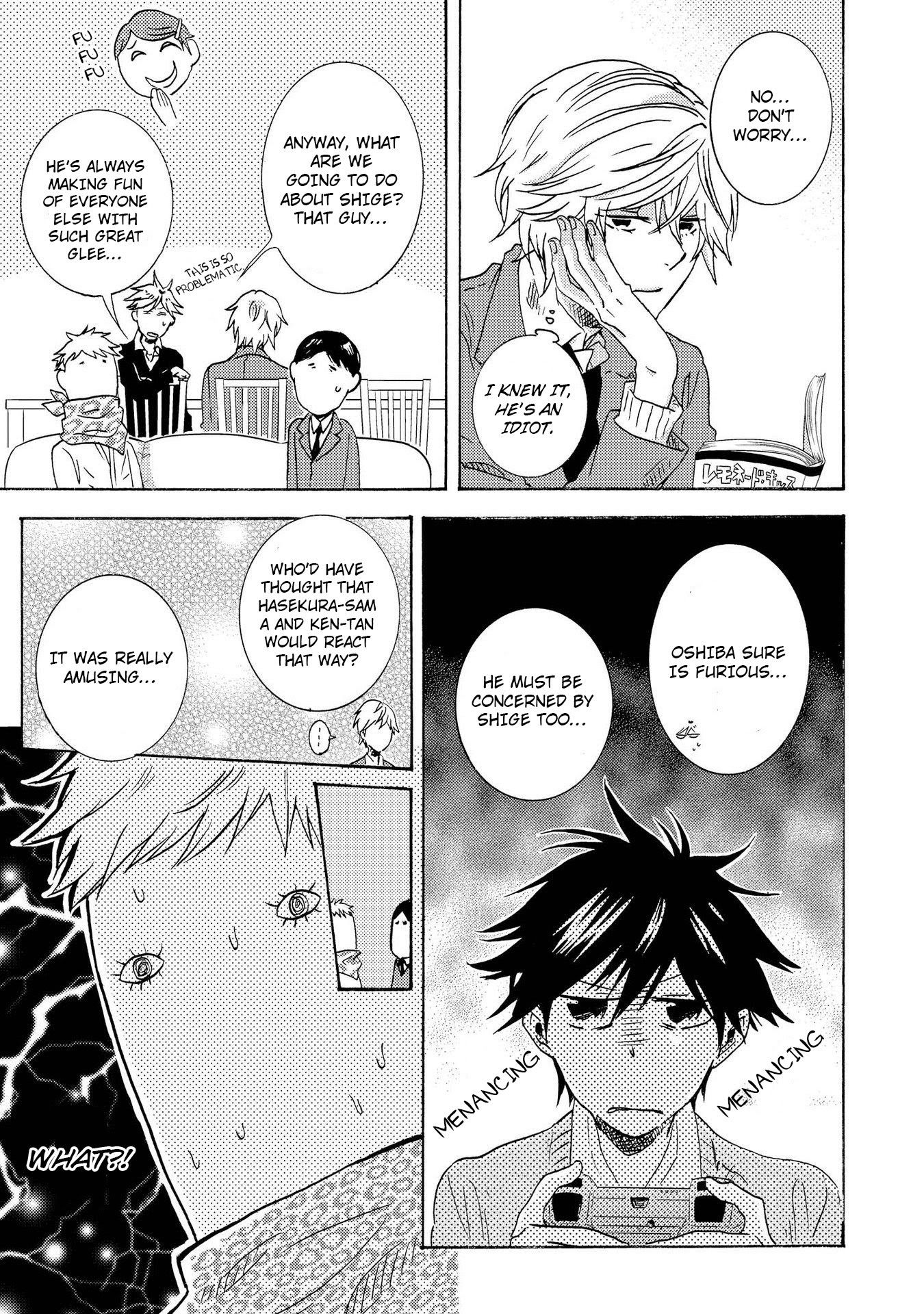 Hitorijime My Hero chapter 12 page 13