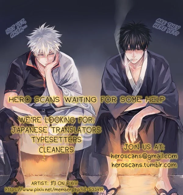 Hitorijime My Hero chapter 12 page 19