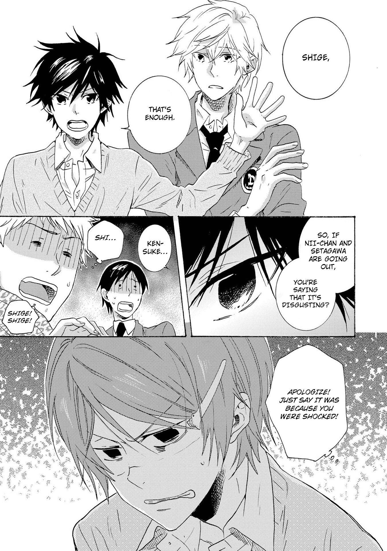 Hitorijime My Hero chapter 12 page 5