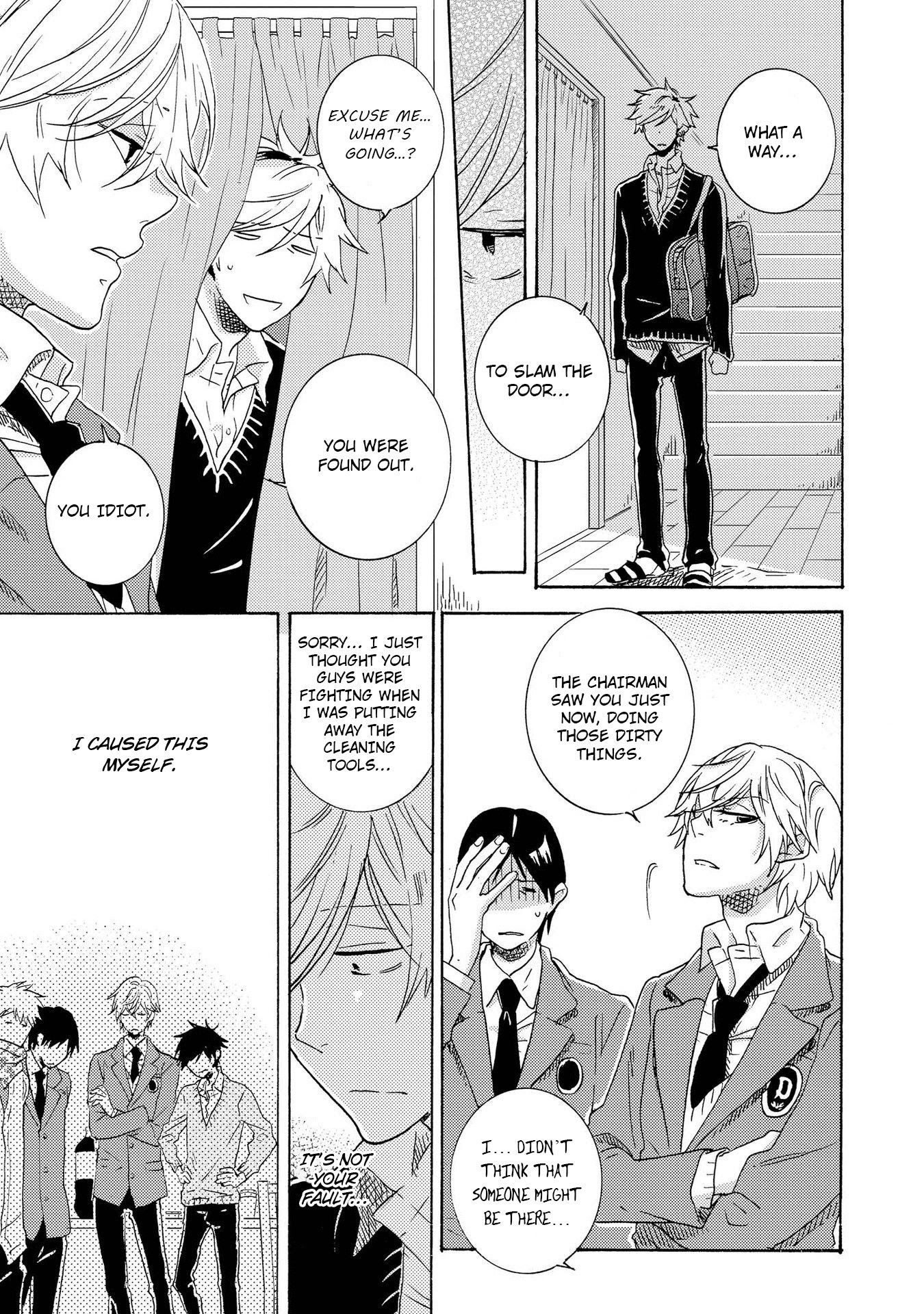 Hitorijime My Hero chapter 12 page 9