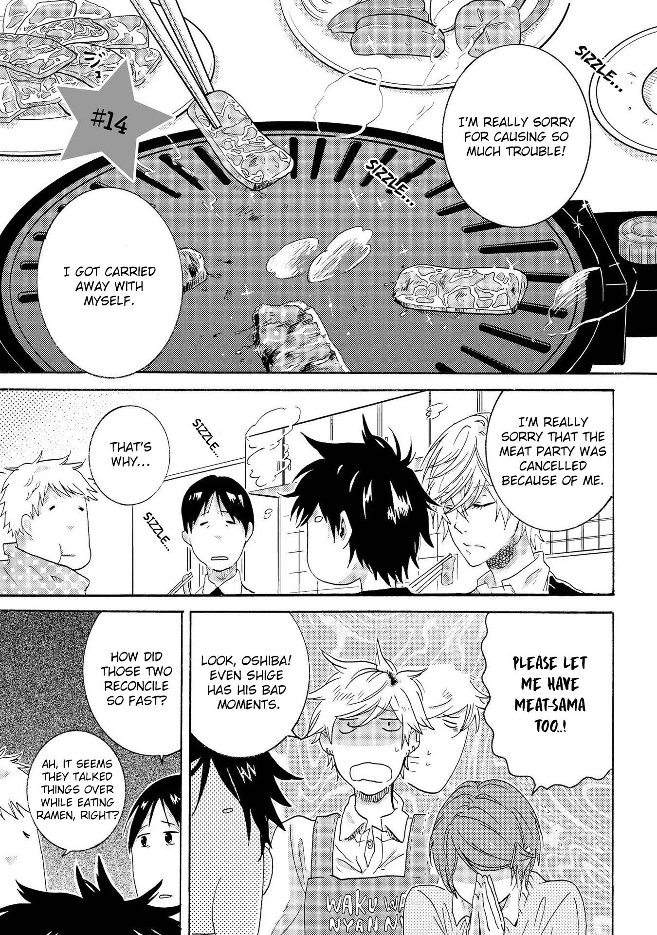 Hitorijime My Hero chapter 14 page 1