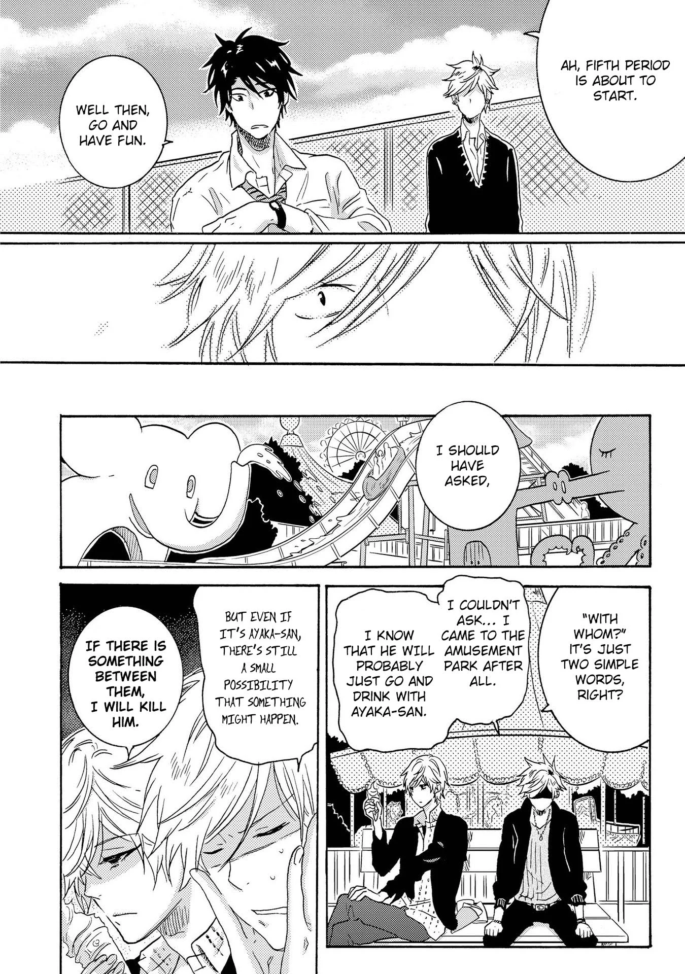 Hitorijime My Hero chapter 14 page 10