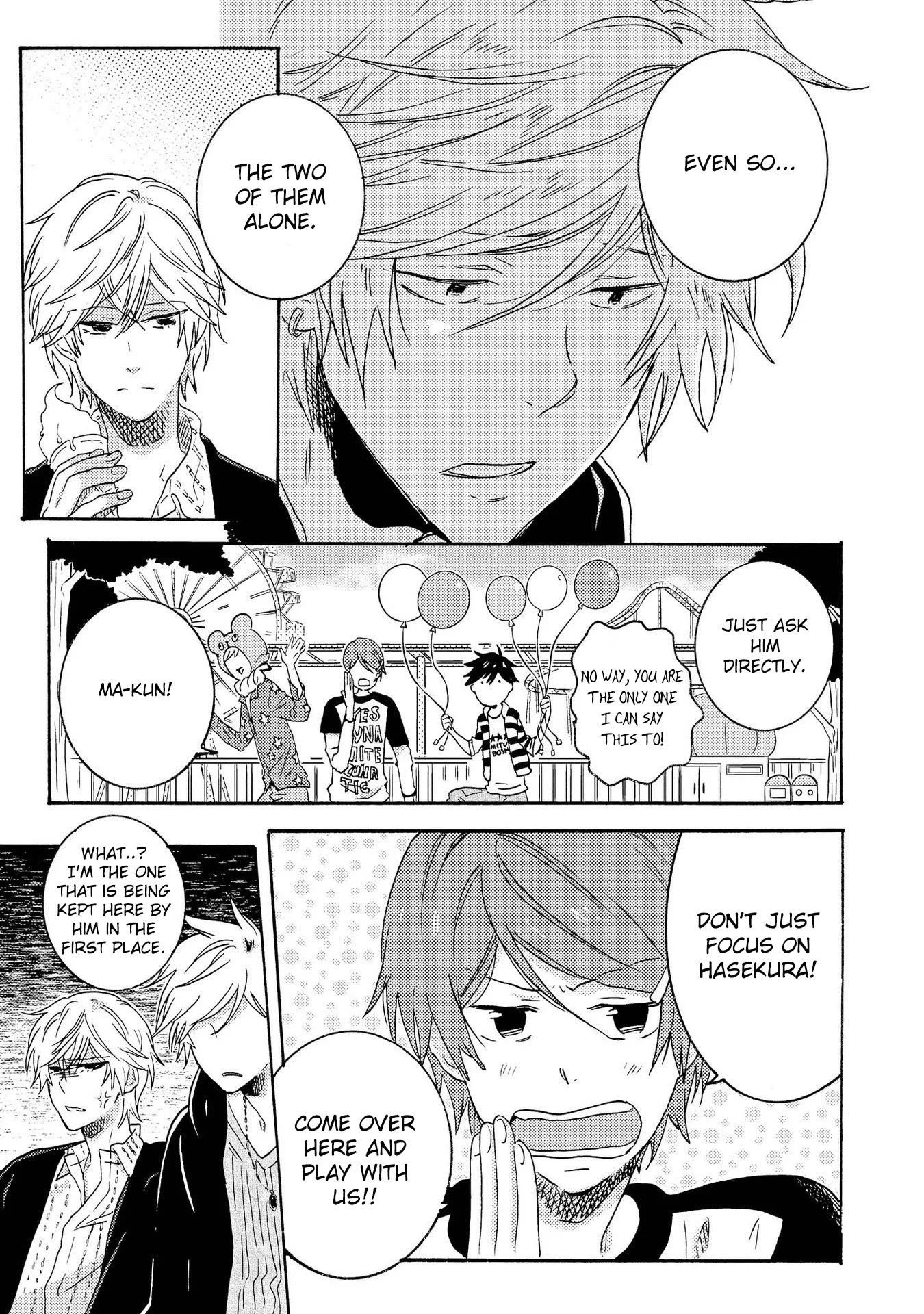 Hitorijime My Hero chapter 14 page 11