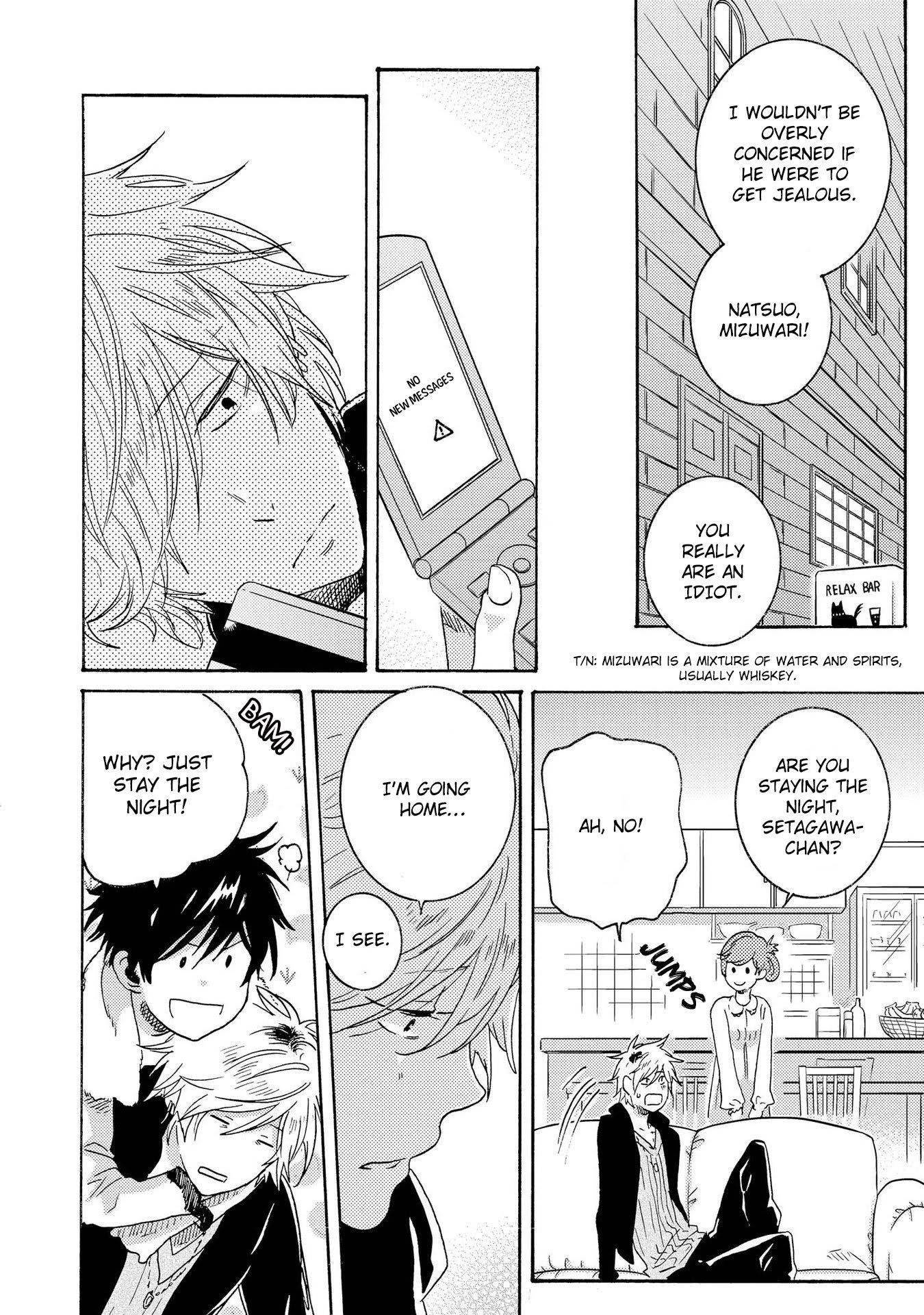 Hitorijime My Hero chapter 14 page 14