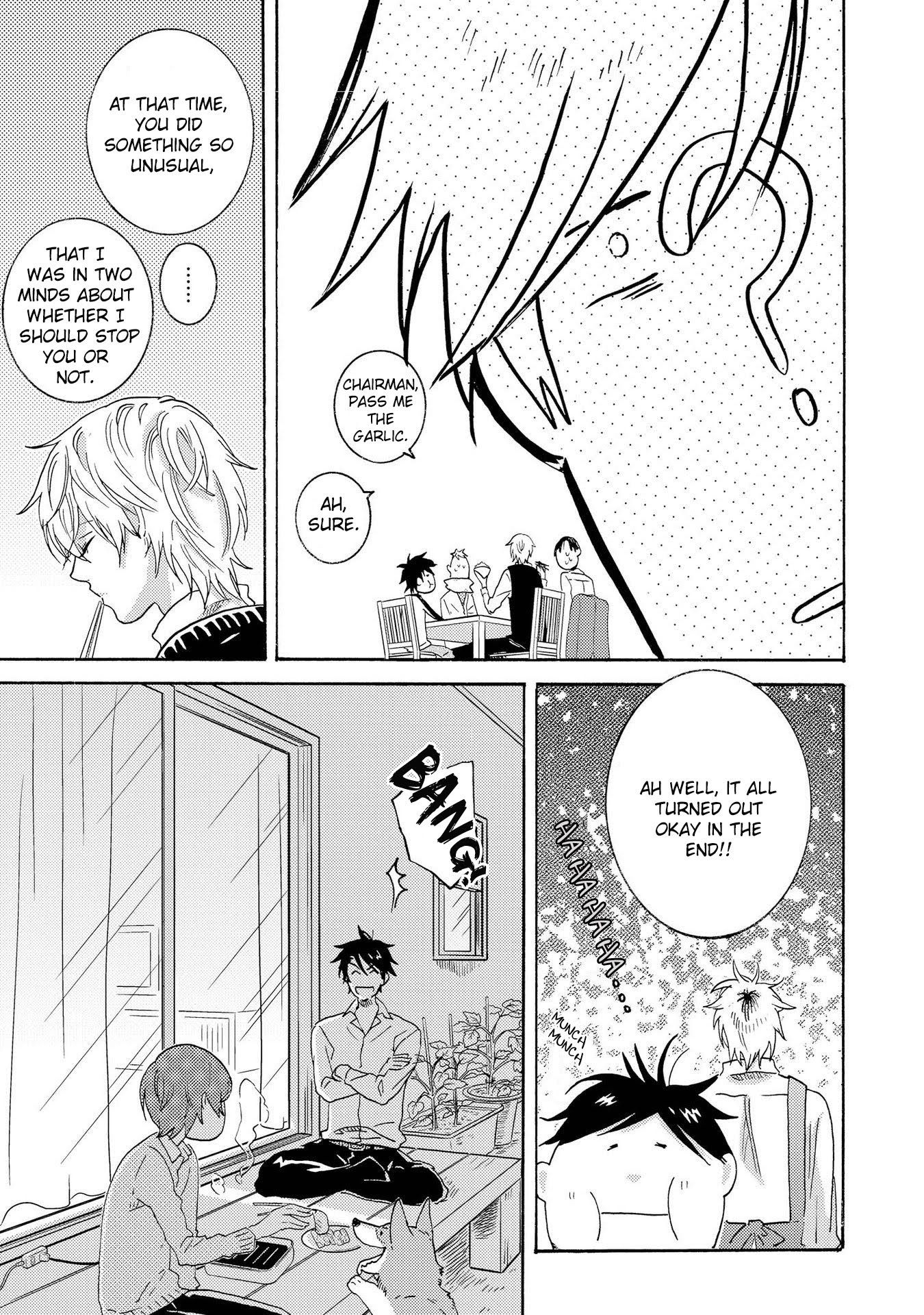 Hitorijime My Hero chapter 14 page 5