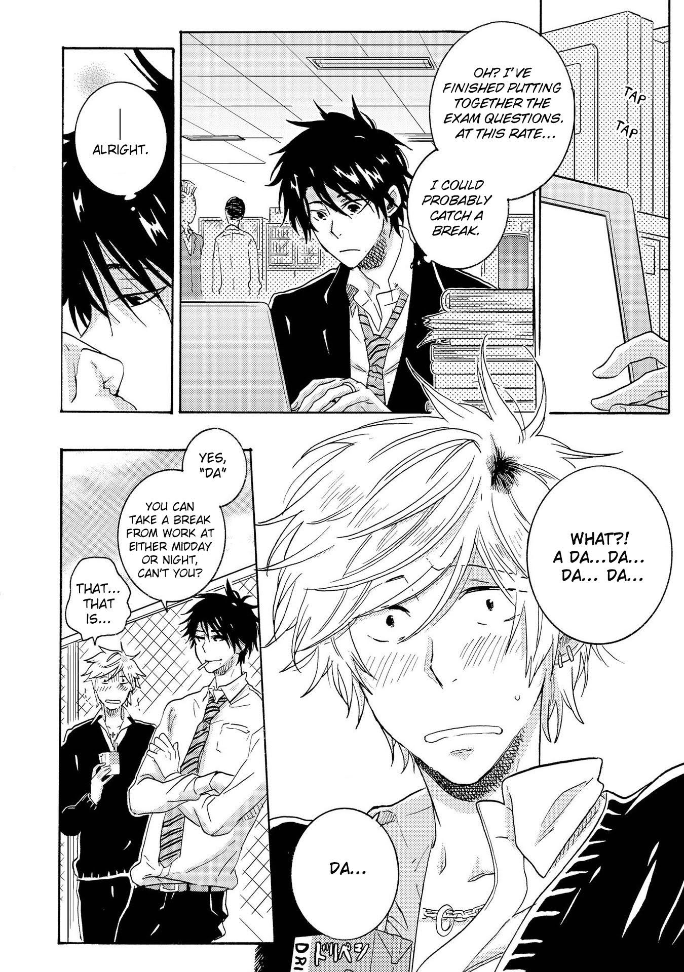 Hitorijime My Hero chapter 14 page 8