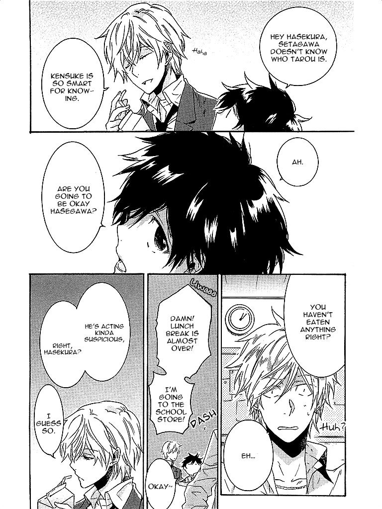 Hitorijime My Hero chapter 2 page 10