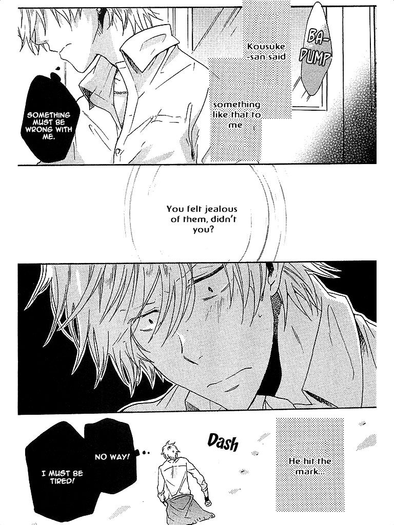 Hitorijime My Hero chapter 2 page 11