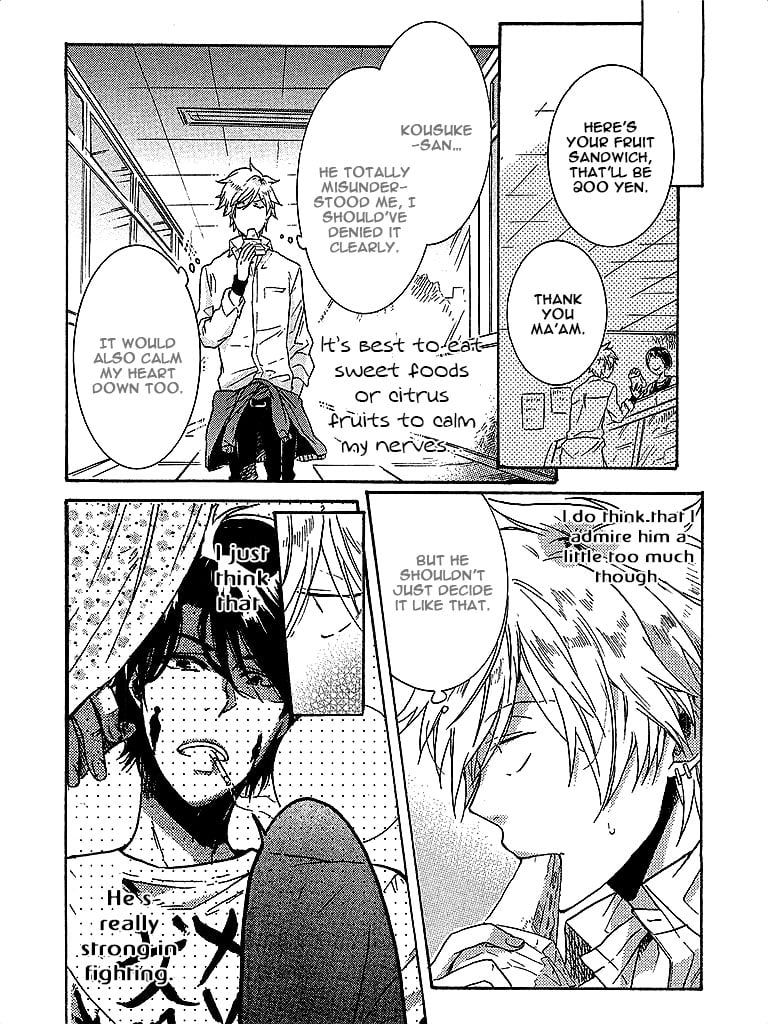 Hitorijime My Hero chapter 2 page 12