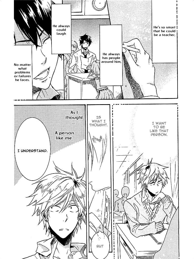 Hitorijime My Hero chapter 2 page 13