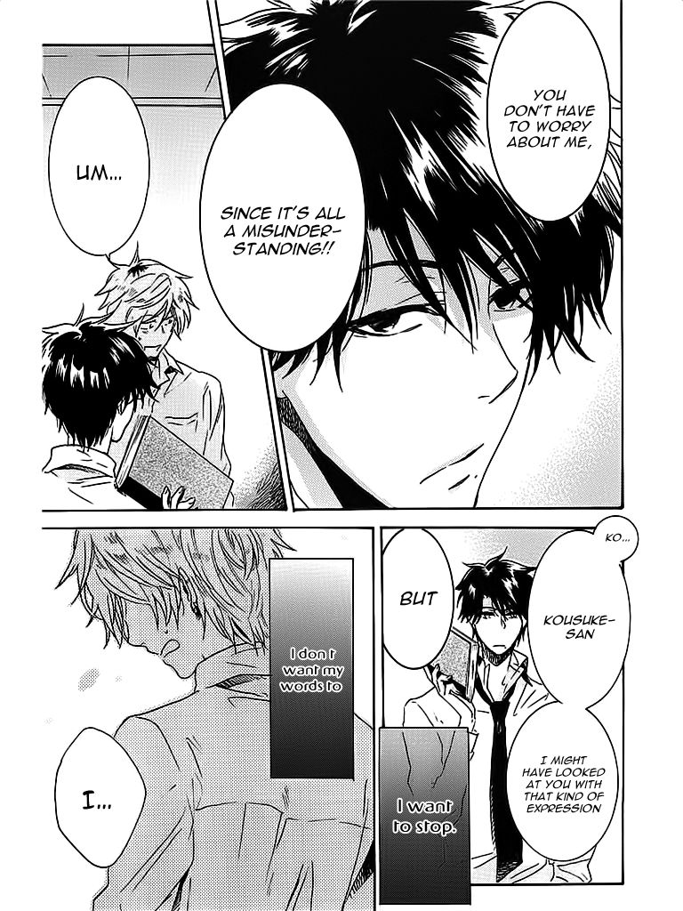 Hitorijime My Hero chapter 2 page 17