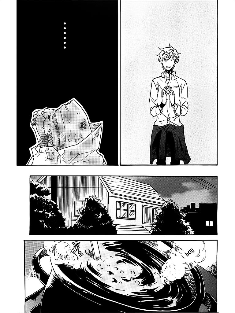 Hitorijime My Hero chapter 2 page 23