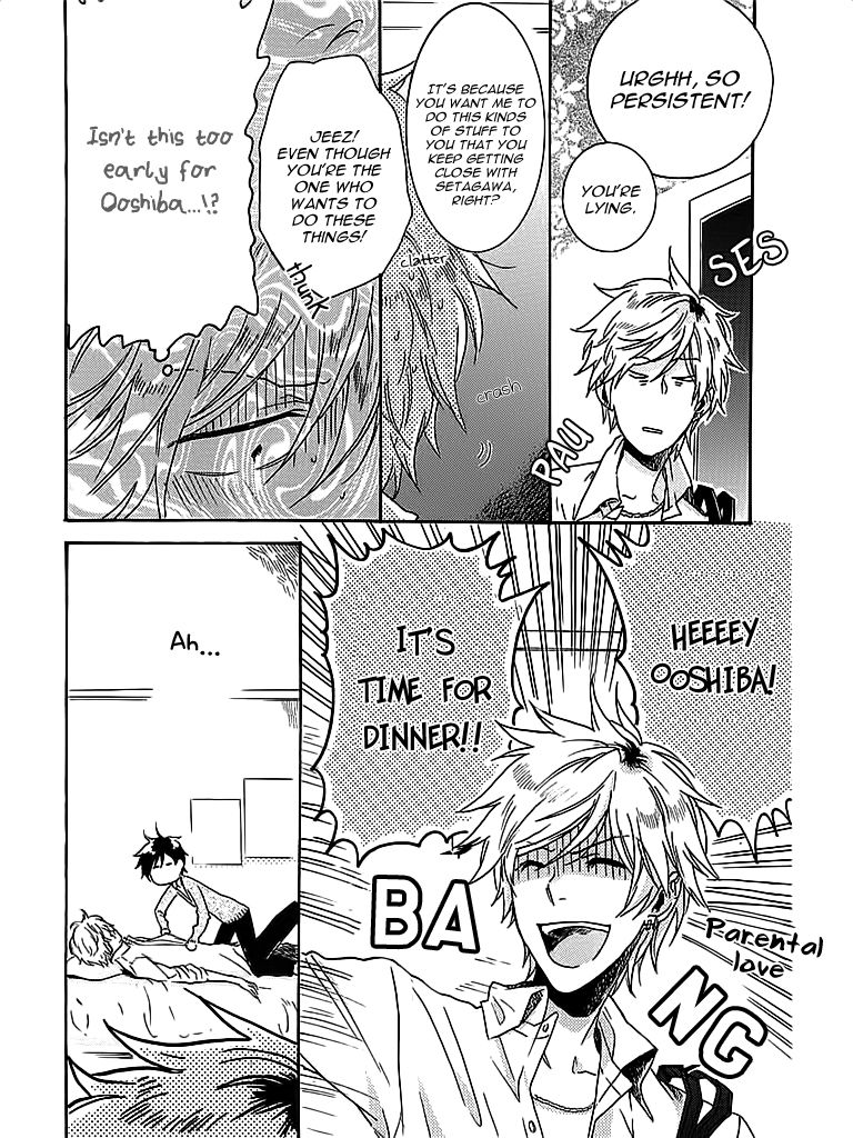 Hitorijime My Hero chapter 2 page 26