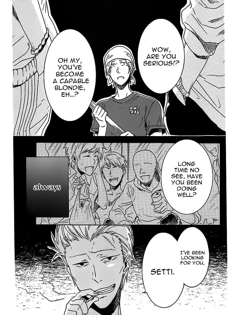 Hitorijime My Hero chapter 2 page 31