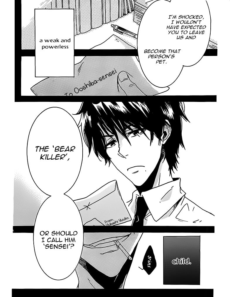 Hitorijime My Hero chapter 2 page 32