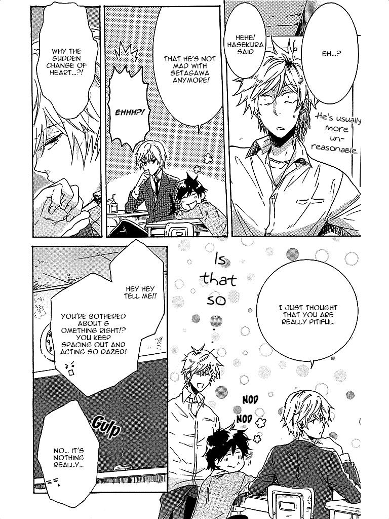 Hitorijime My Hero chapter 2 page 8