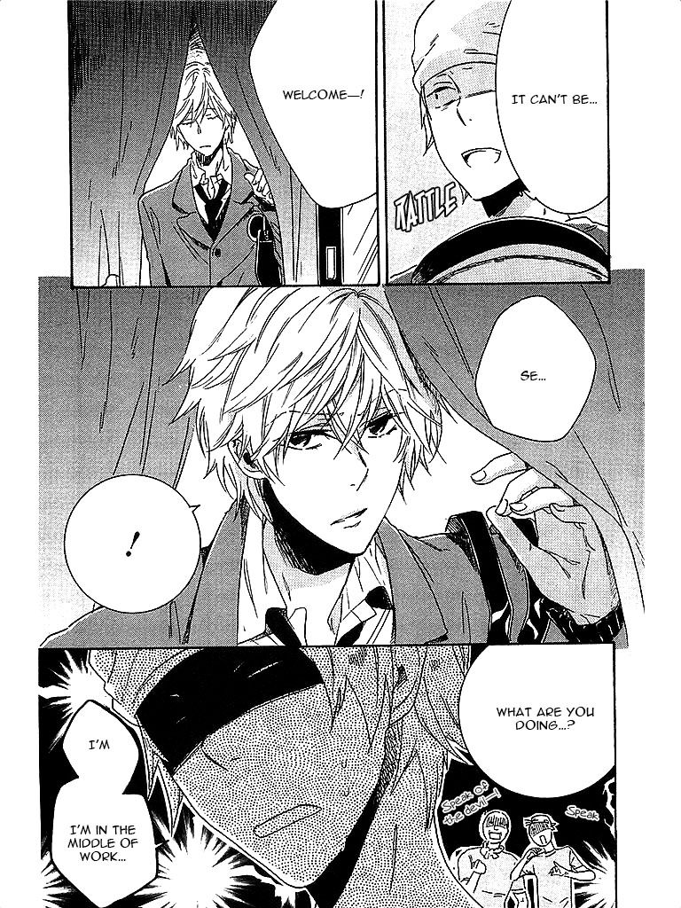 Hitorijime My Hero chapter 3 page 16