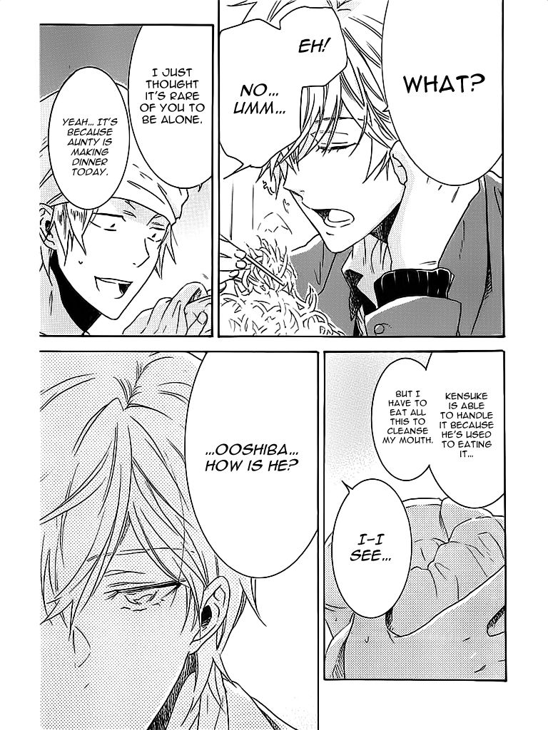 Hitorijime My Hero chapter 3 page 18