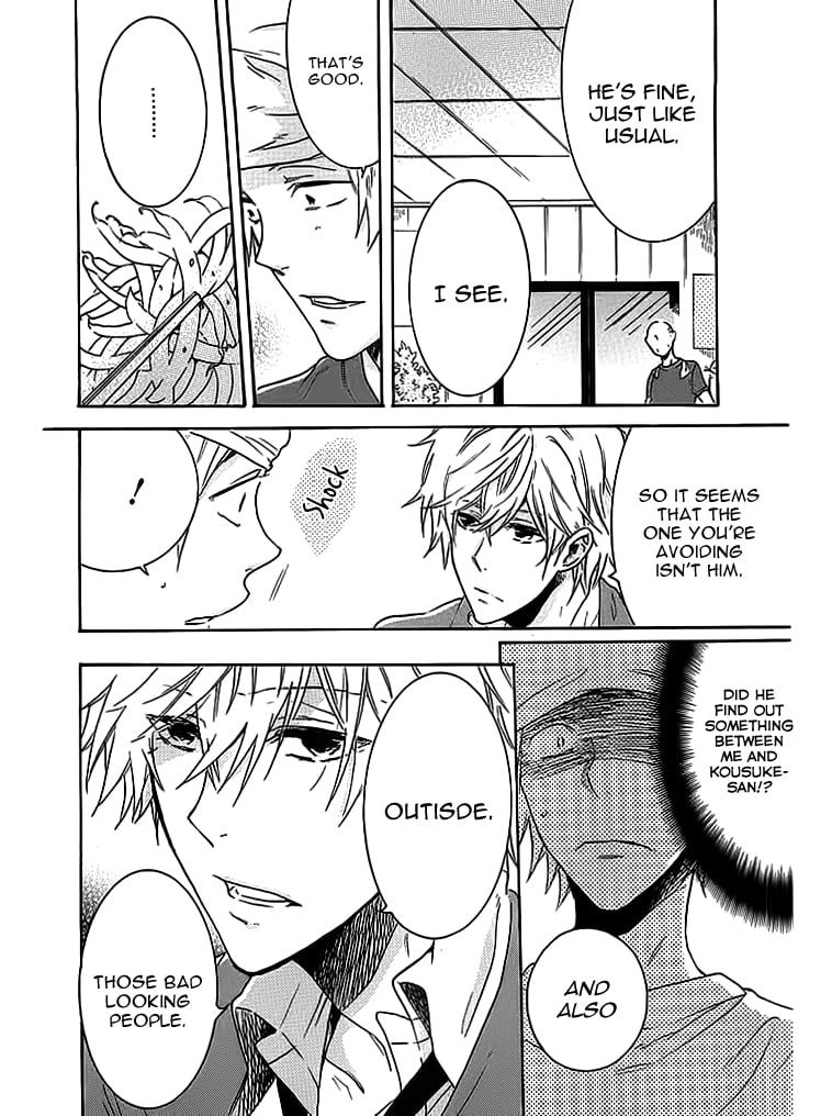 Hitorijime My Hero chapter 3 page 19