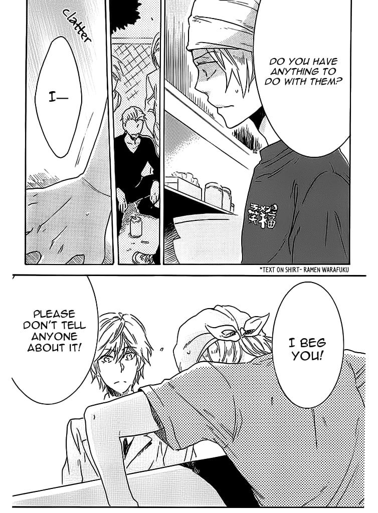 Hitorijime My Hero chapter 3 page 20