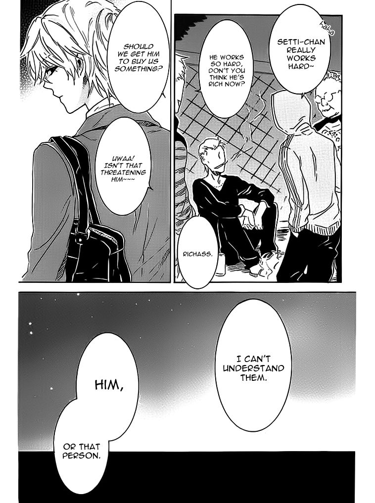 Hitorijime My Hero chapter 3 page 22