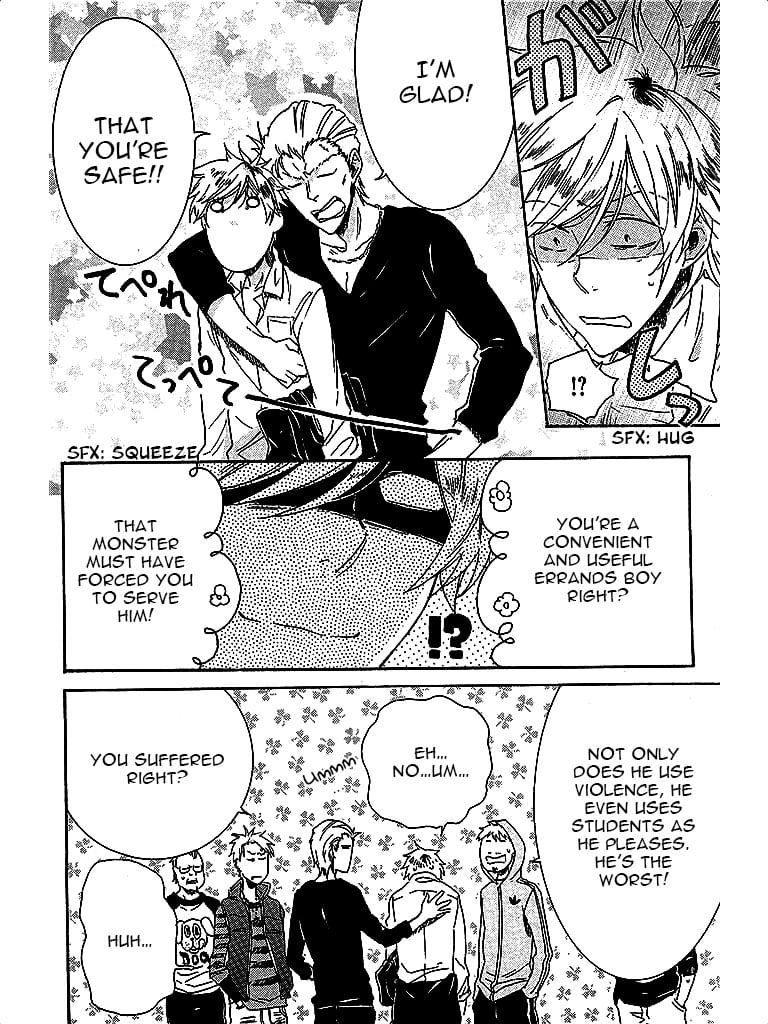 Hitorijime My Hero chapter 3 page 5