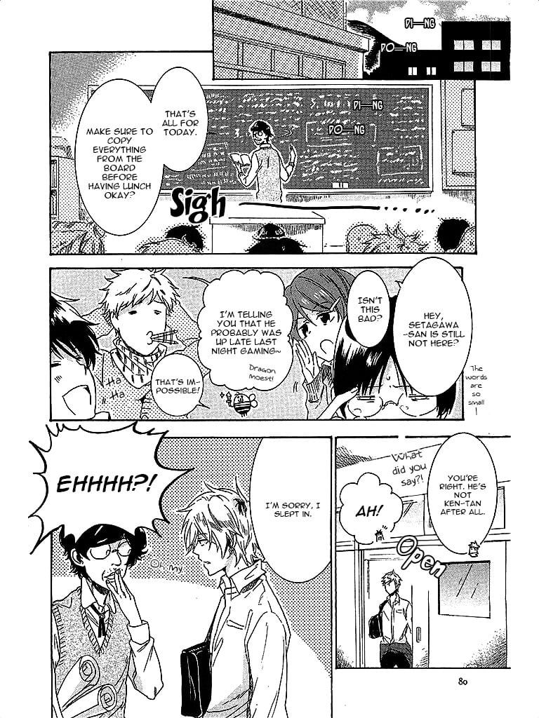 Hitorijime My Hero chapter 3 page 9