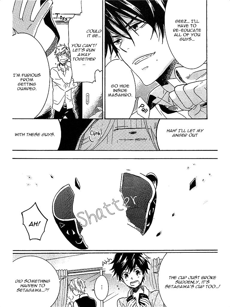 Hitorijime My Hero chapter 4 page 14