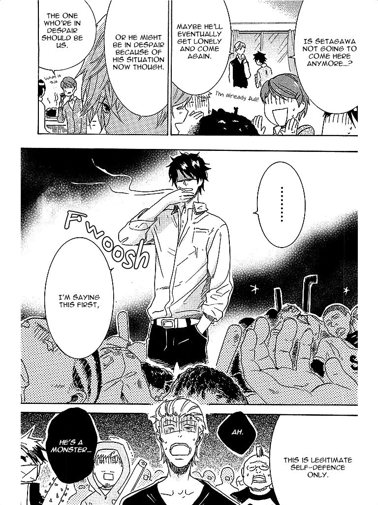 Hitorijime My Hero chapter 4 page 15