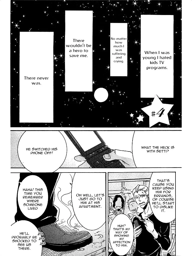 Hitorijime My Hero chapter 4 page 2