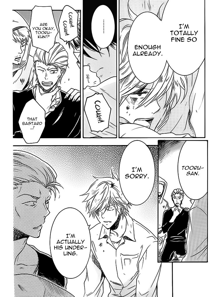 Hitorijime My Hero chapter 4 page 22