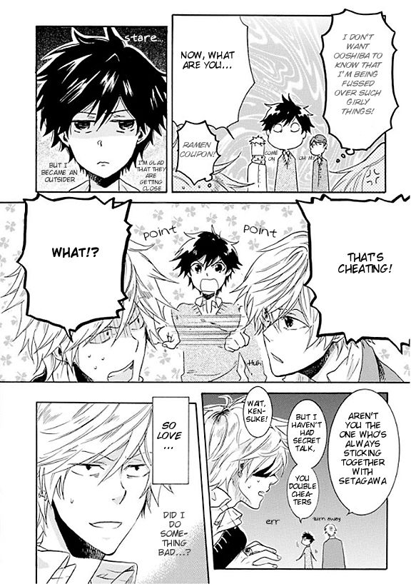 Hitorijime My Hero chapter 5.5 page 10
