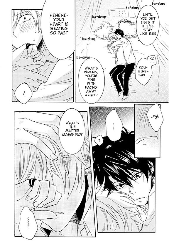 Hitorijime My Hero chapter 5.5 page 20