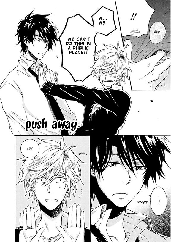 Hitorijime My Hero chapter 5.5 page 4