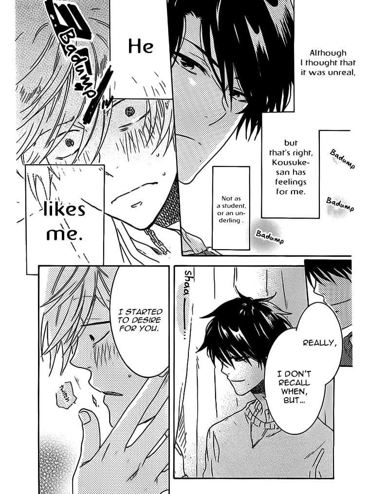 Hitorijime My Hero chapter 5 page 12