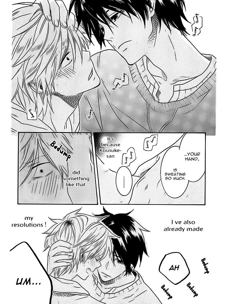 Hitorijime My Hero chapter 5 page 13