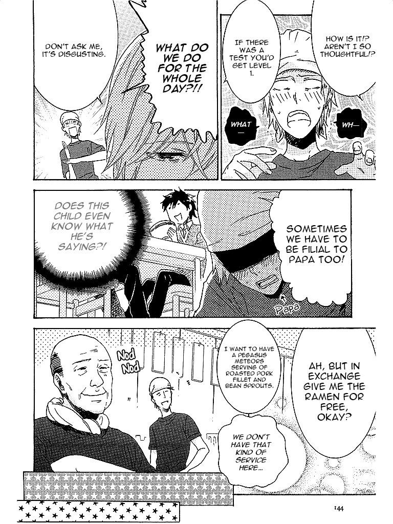 Hitorijime My Hero chapter 5 page 4