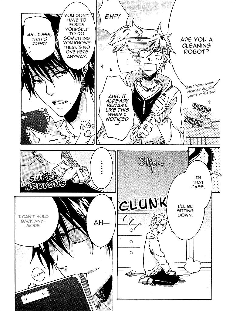 Hitorijime My Hero chapter 5 page 6