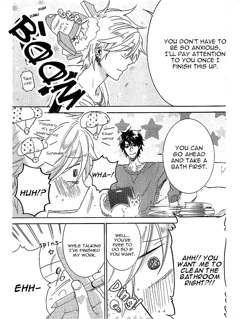 Hitorijime My Hero chapter 5 page 7