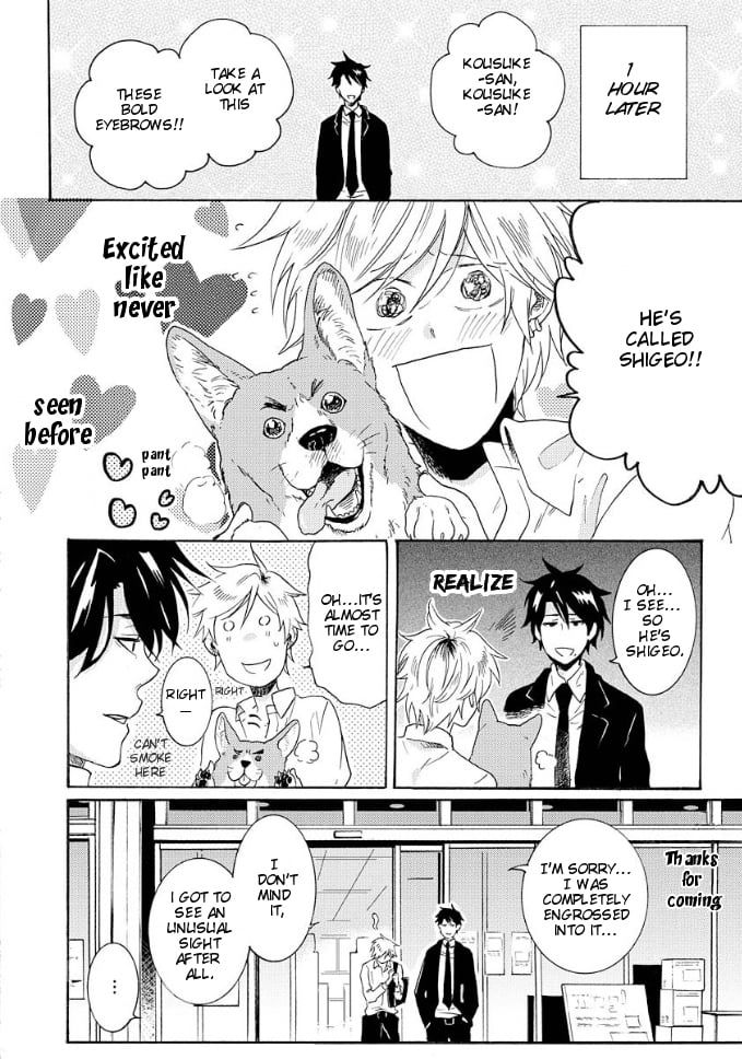 Hitorijime My Hero chapter 6.5 page 11