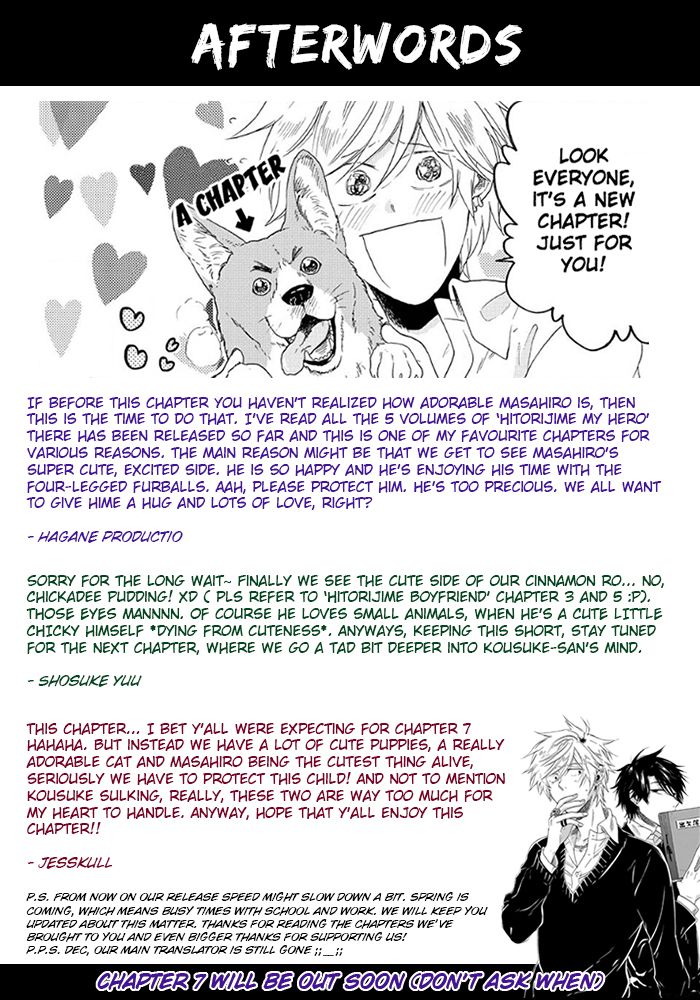 Hitorijime My Hero chapter 6.5 page 18