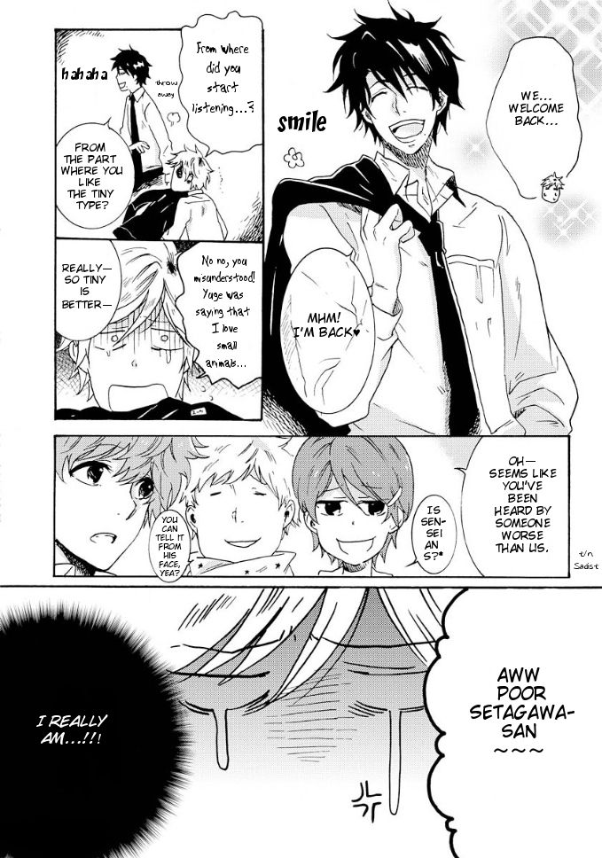Hitorijime My Hero chapter 6.5 page 7