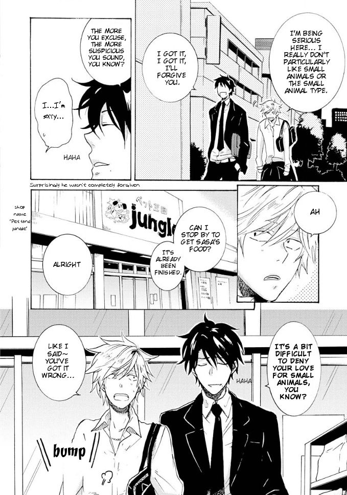 Hitorijime My Hero chapter 6.5 page 9