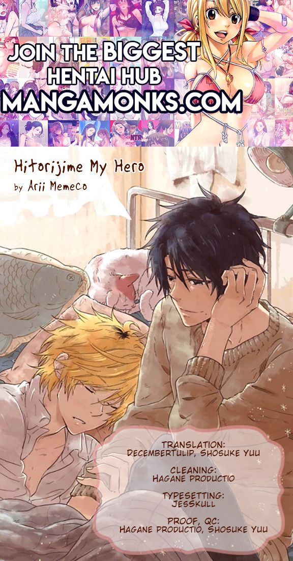 Hitorijime My Hero chapter 6 page 1