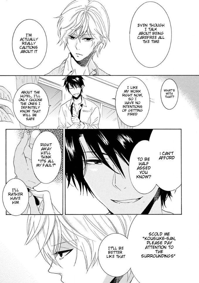 Hitorijime My Hero chapter 6 page 10