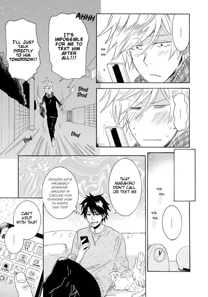 Hitorijime My Hero chapter 6 page 12