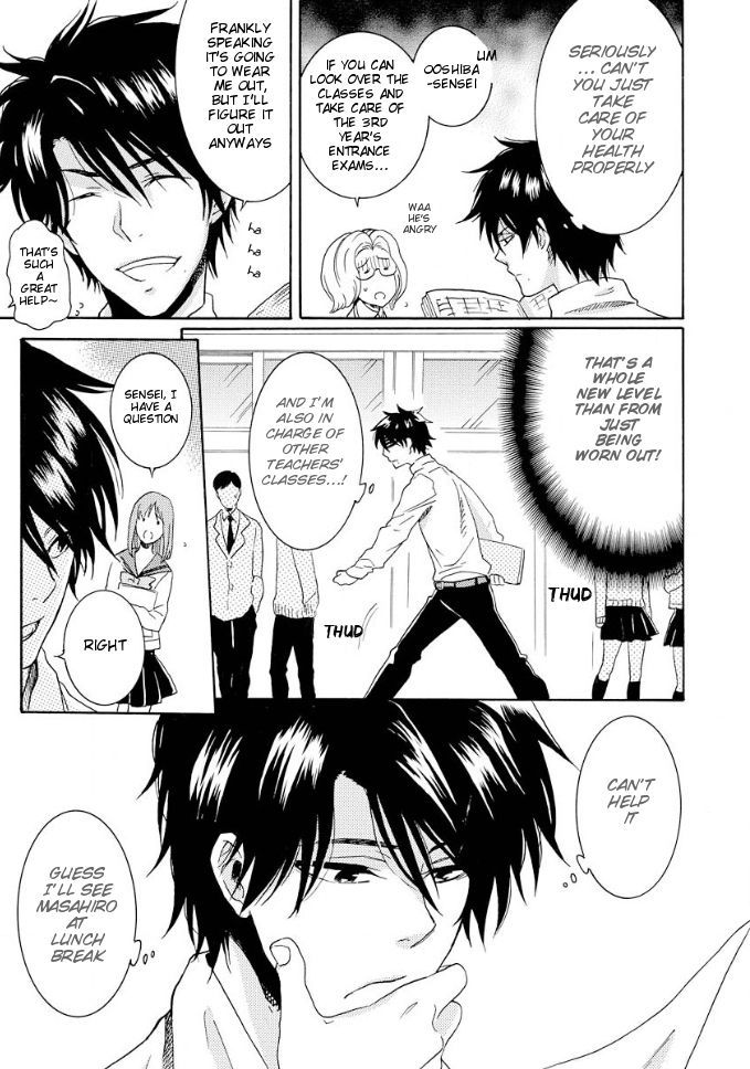 Hitorijime My Hero chapter 6 page 14
