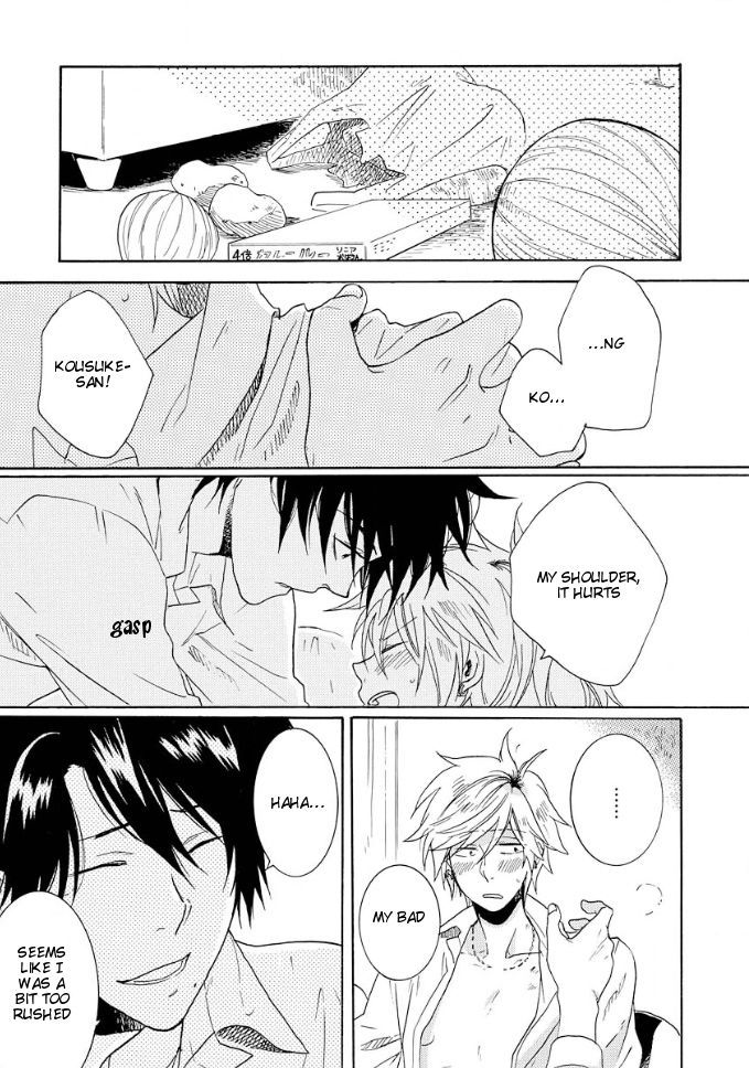 Hitorijime My Hero chapter 6 page 22